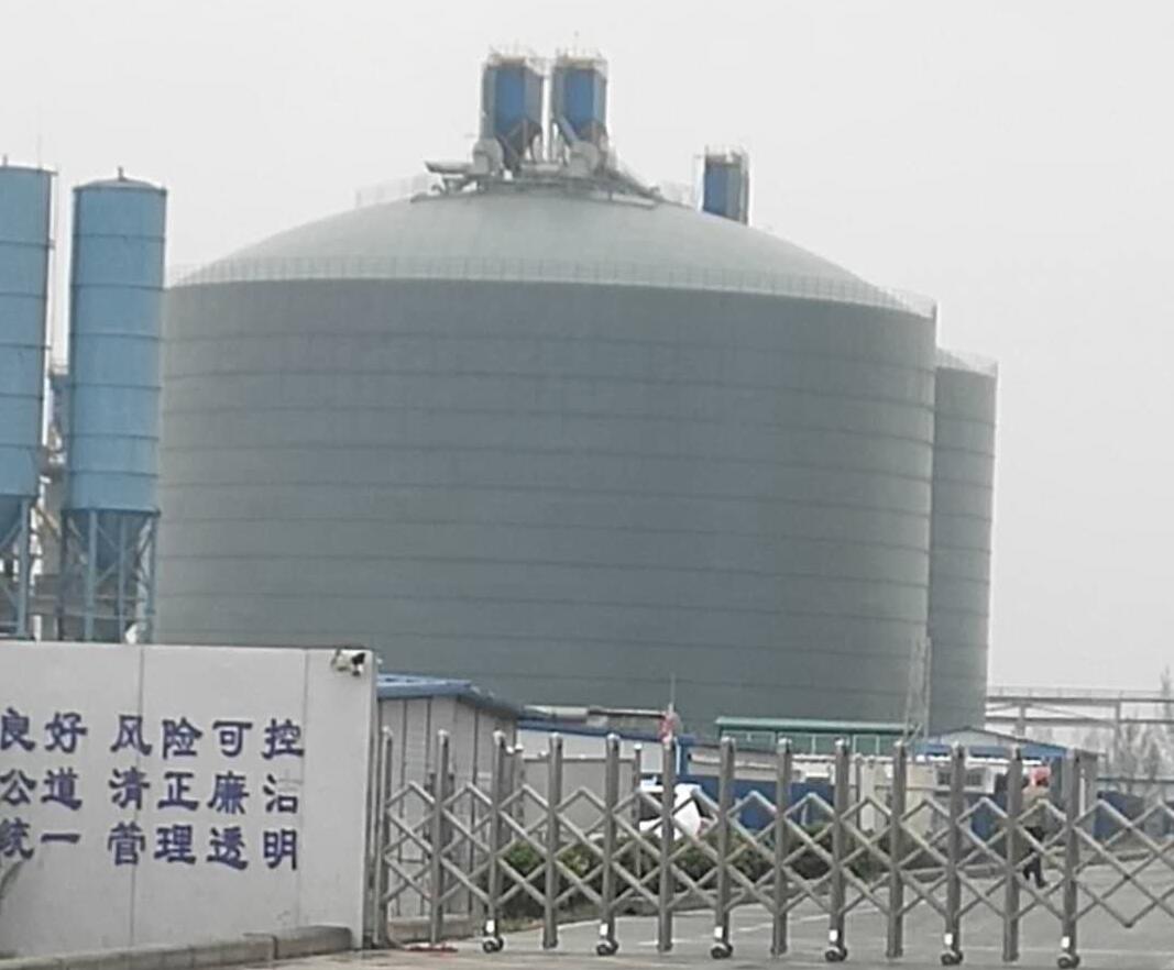 卫滨4万吨粉煤灰储存库
