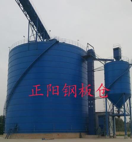 卫滨大型矿粉钢板库